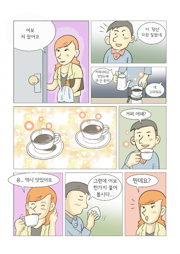 726e0636b21a32d00d2eff12c84c9dad_1718889894_6137.png